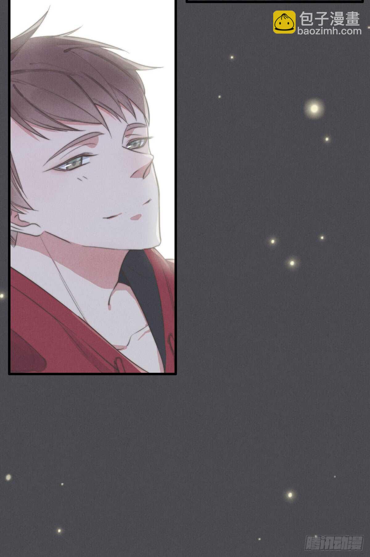 第46话 又哭了啊-第47话