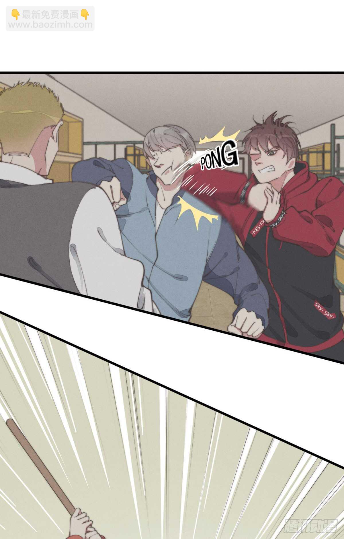 第52话 那可不一定-第53话