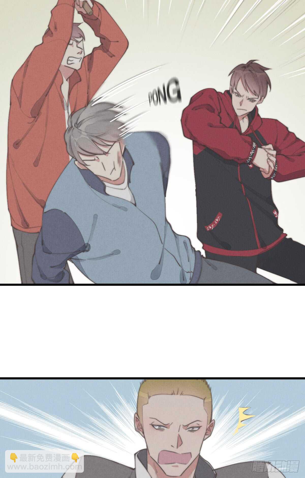 第52话 那可不一定-第53话