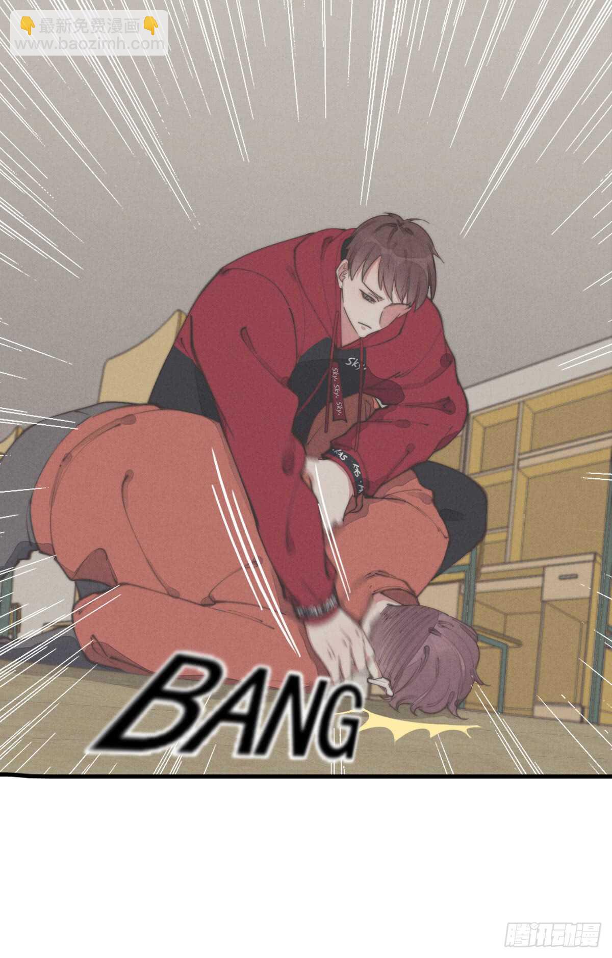 第52话 那可不一定-第53话