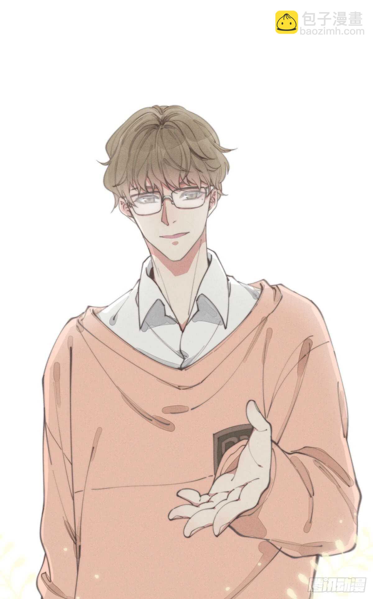 第52话 那可不一定-第53话