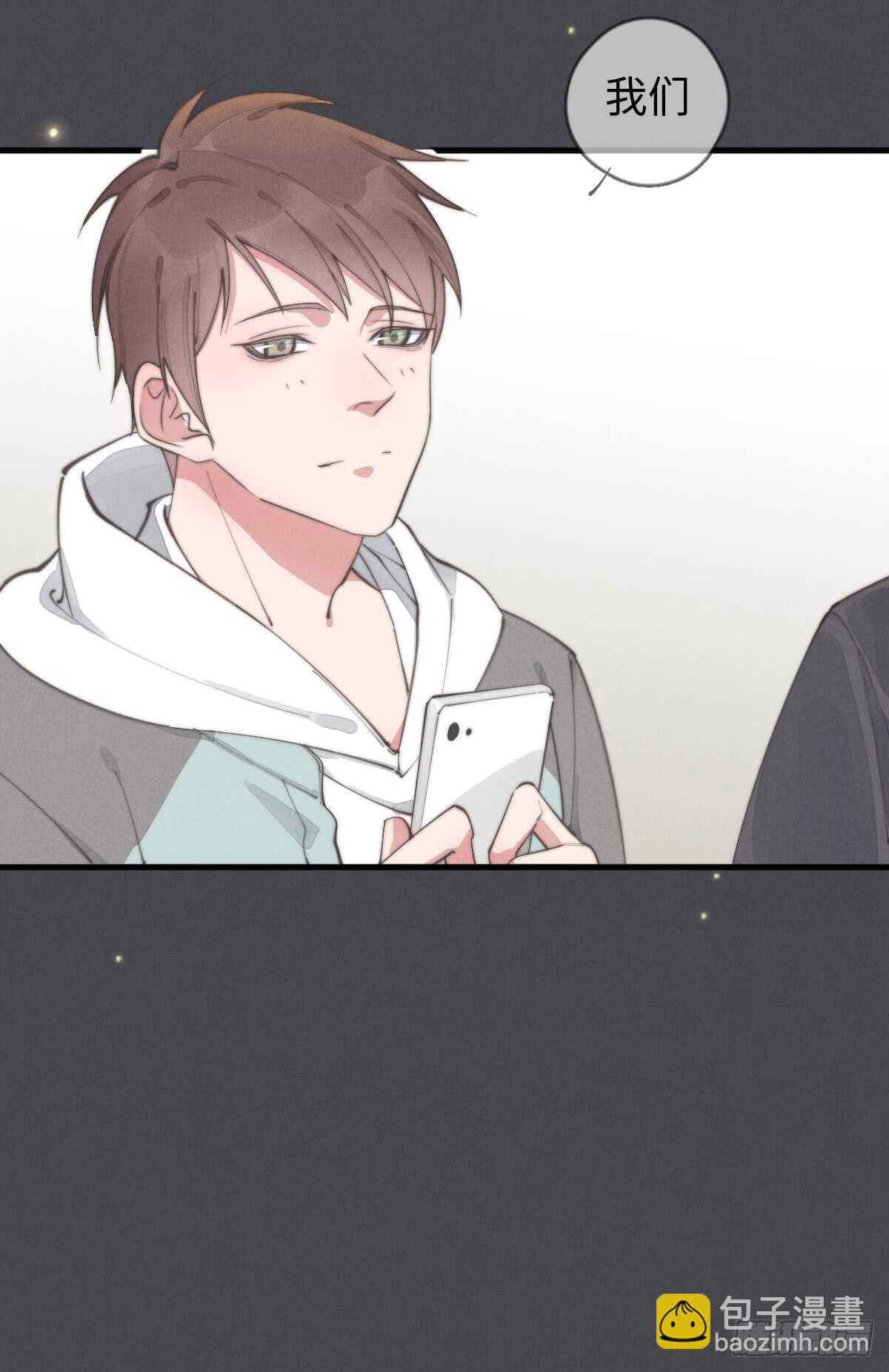 第56话 帅狗-第57话