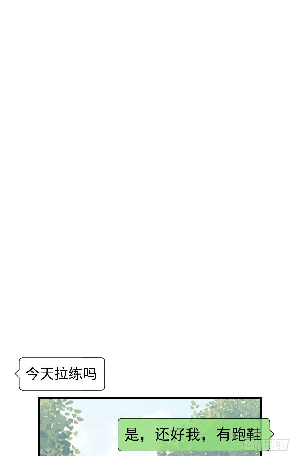 第58话 生日快乐-第59话