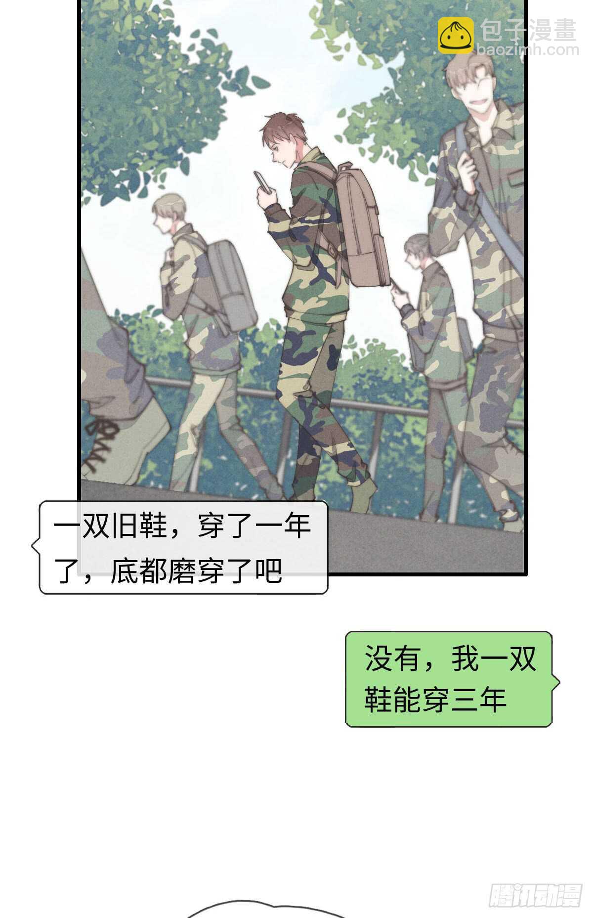 第58话 生日快乐-第59话