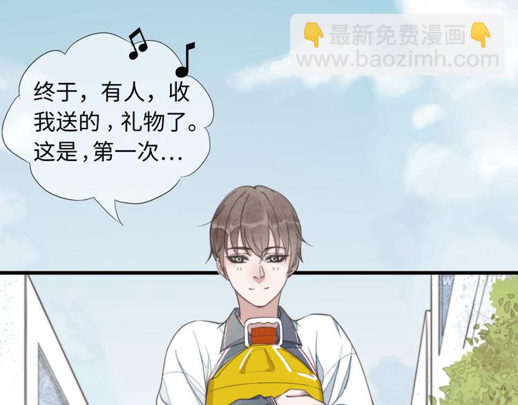 第6话 介意露个脸吗(1/2)-第7话