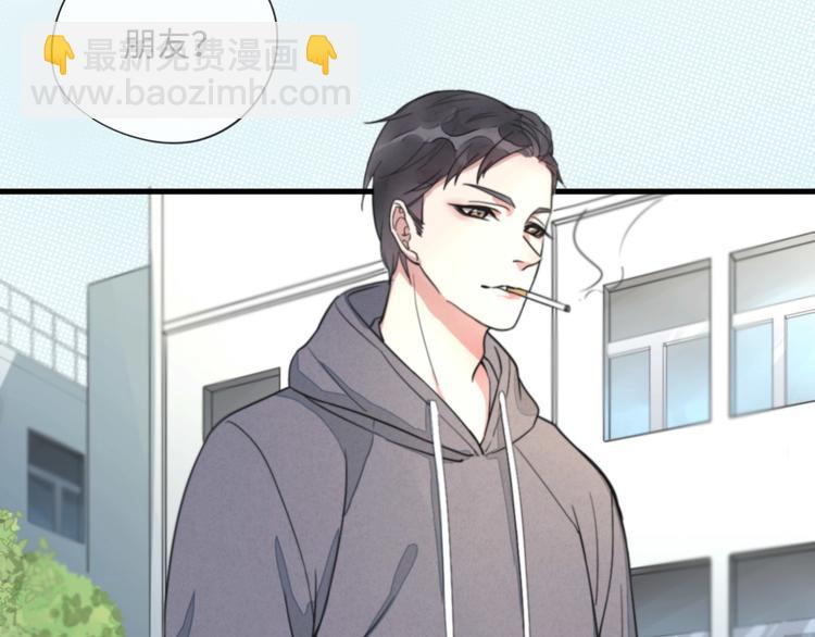 第6话 介意露个脸吗(1/2)-第7话