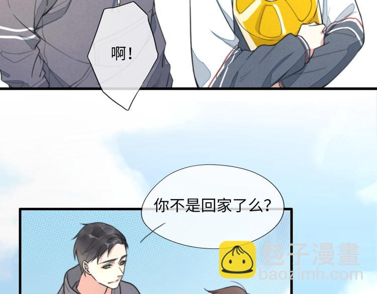 第6话 介意露个脸吗(1/2)-第7话