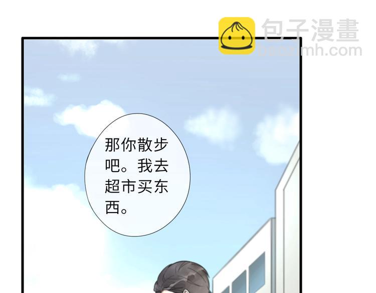 第6话 介意露个脸吗(1/2)-第7话