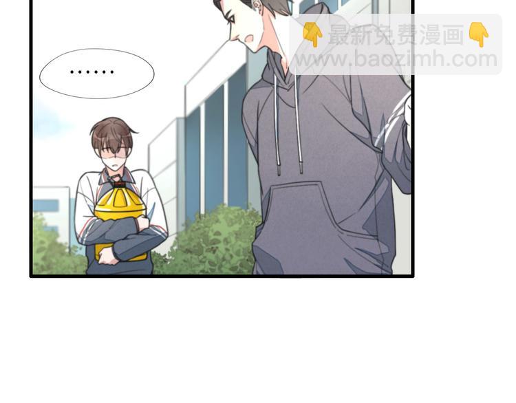 第6话 介意露个脸吗(1/2)-第7话