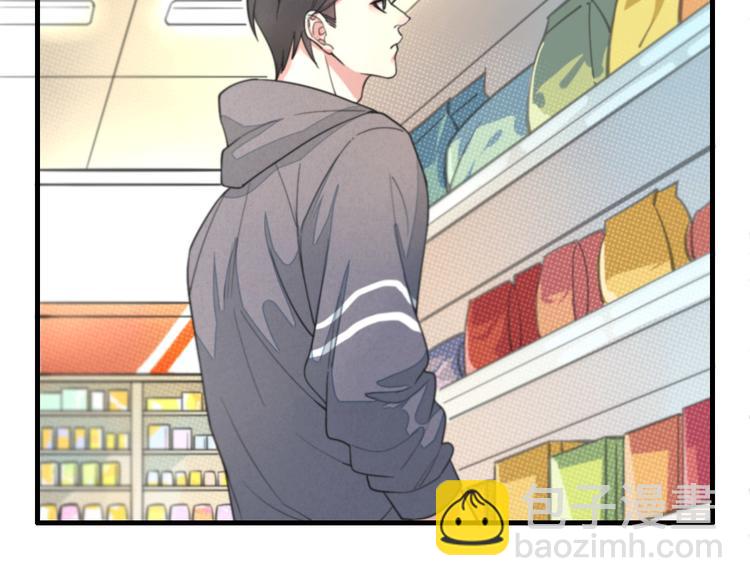 第6话 介意露个脸吗(1/2)-第7话