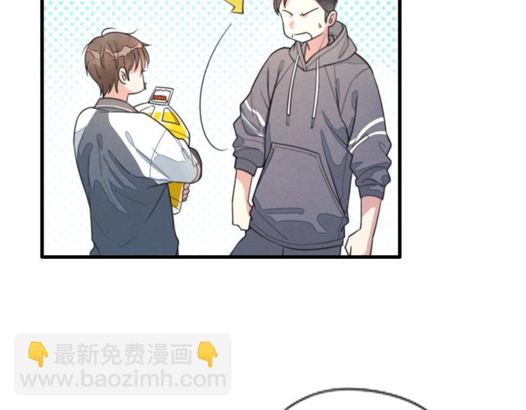 第6话 介意露个脸吗(1/2)-第7话