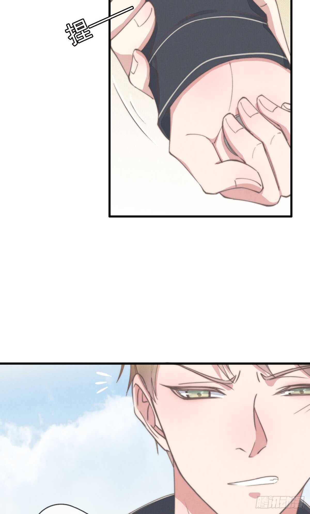 第60话 这姑娘谁啊？-第61话