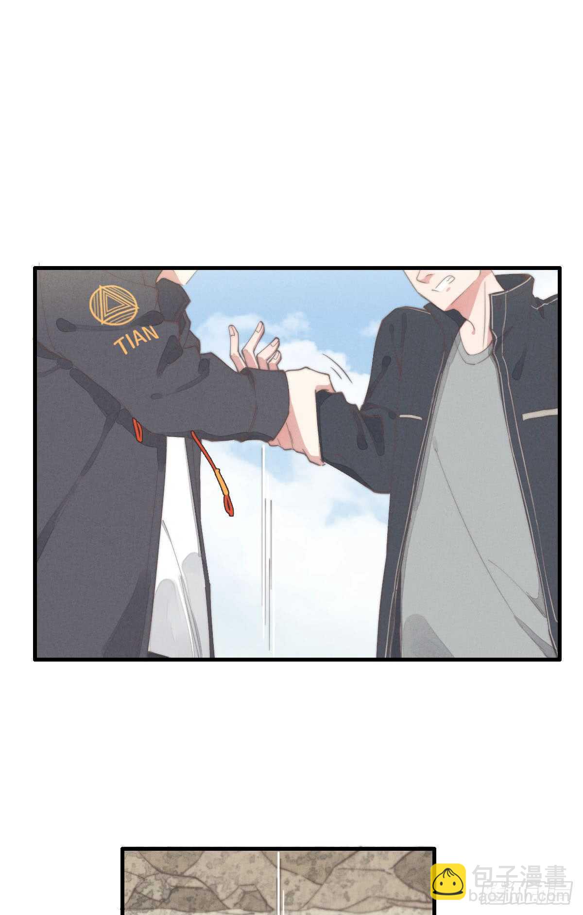 第60话 这姑娘谁啊？-第61话