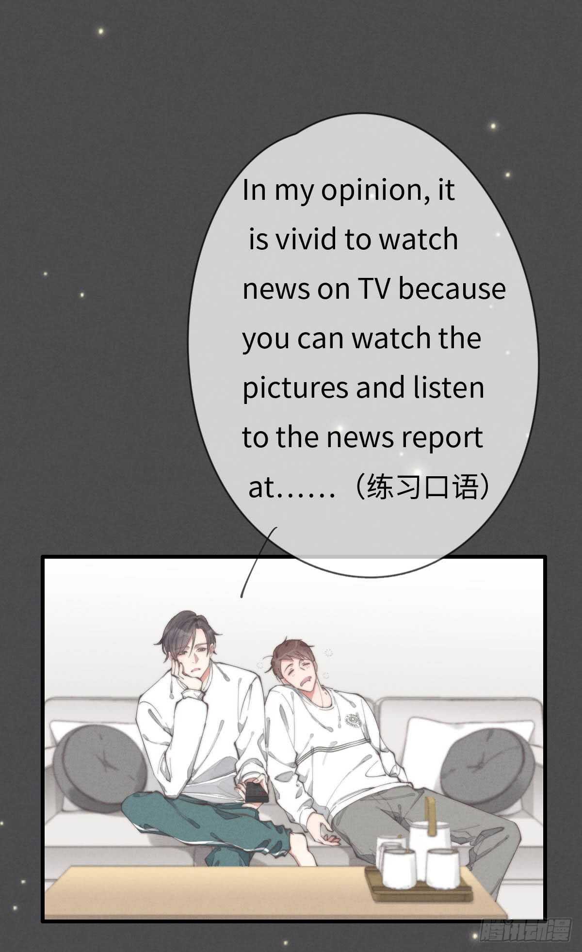 第62话 不明来电-第63话