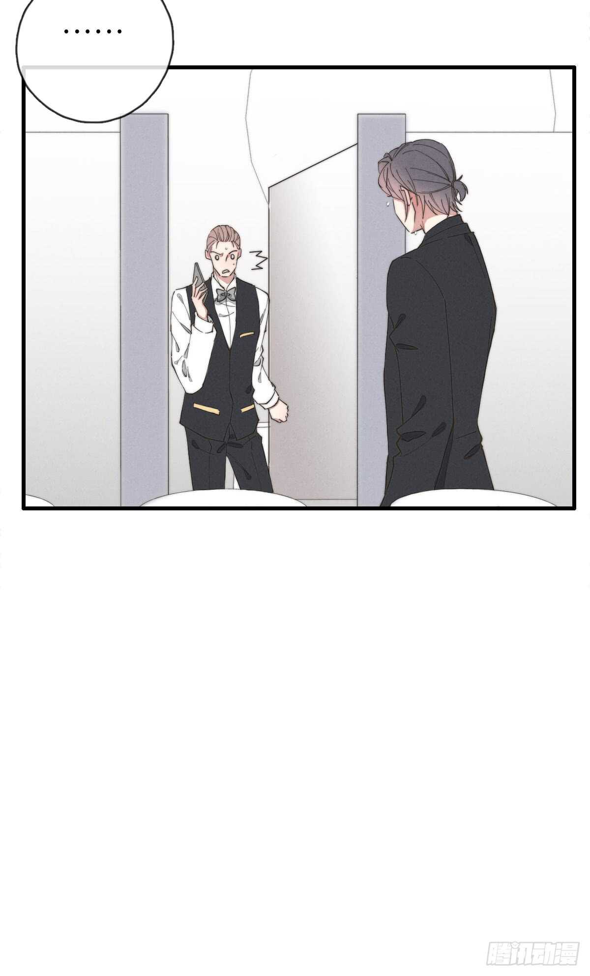 第64话 你，你敢？！-第65话