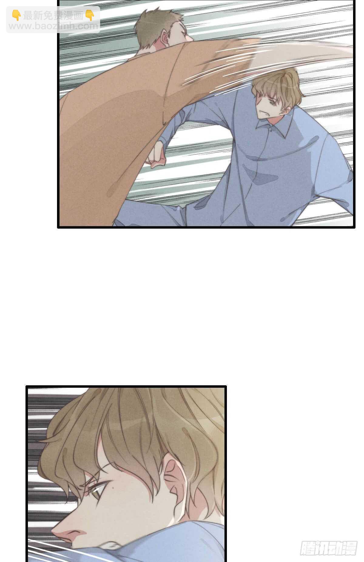 第66话 他没看上你吧-第67话