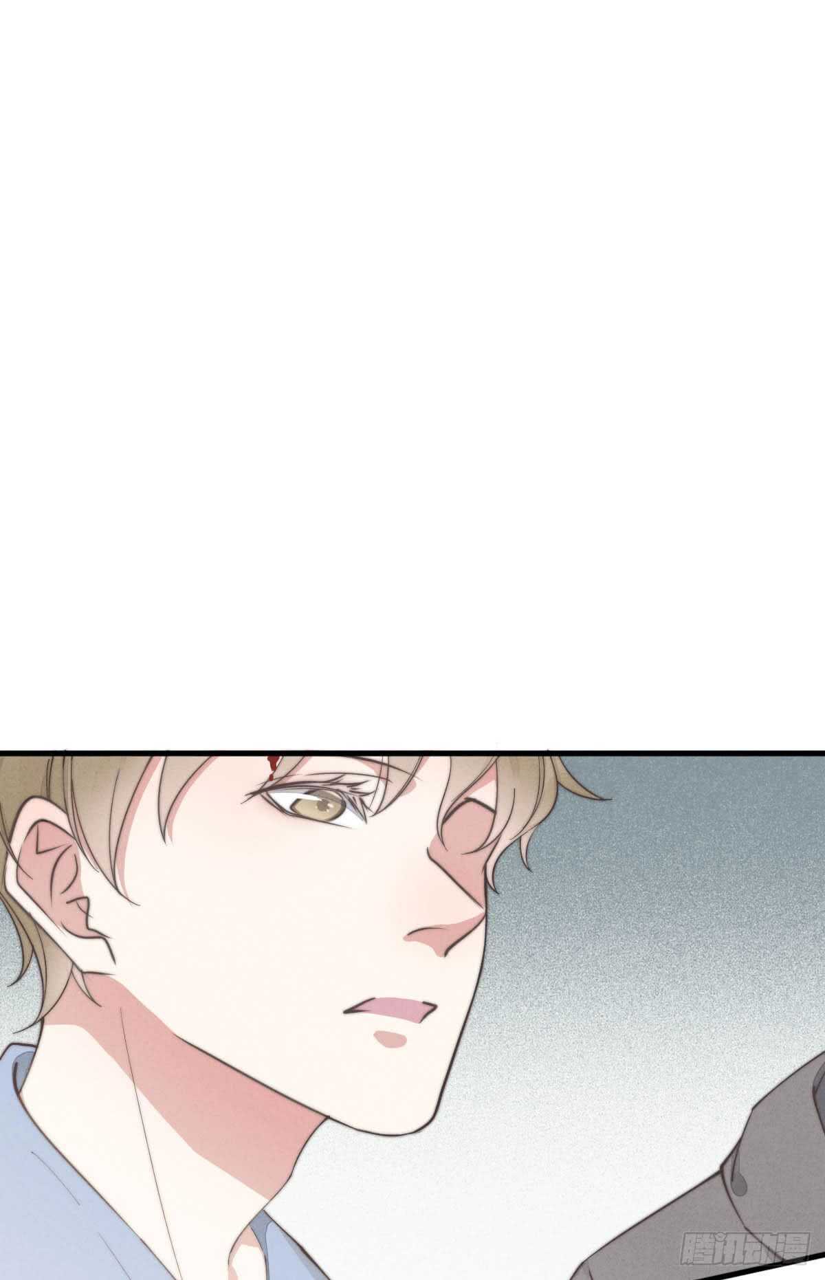 第66话 他没看上你吧-第67话