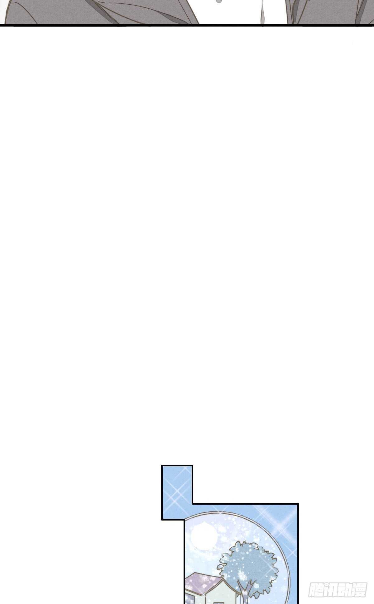 第68话 礼物呢？-第69话