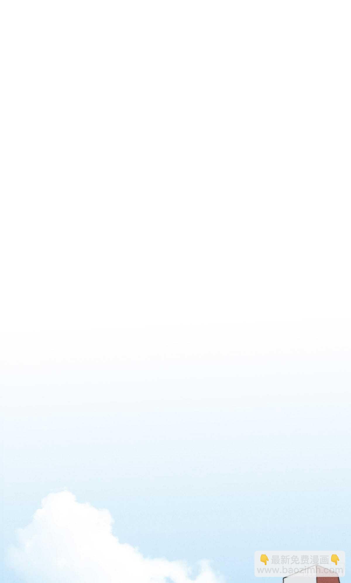 第68话 礼物呢？-第69话