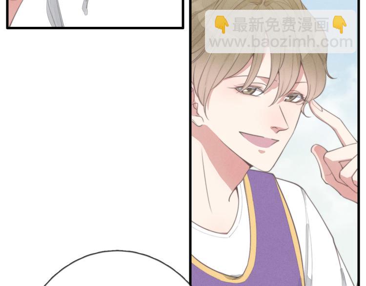 第72话 你们什么关系？(1/2)-第73话