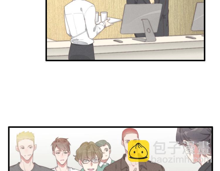 第72话 你们什么关系？(1/2)-第73话