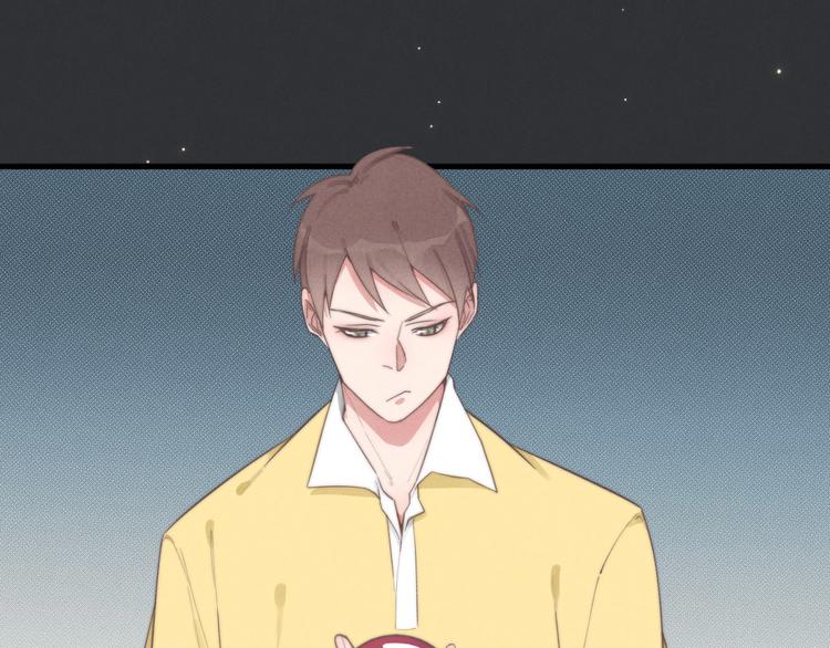 第74话 就是不能！(1/2)-第75话