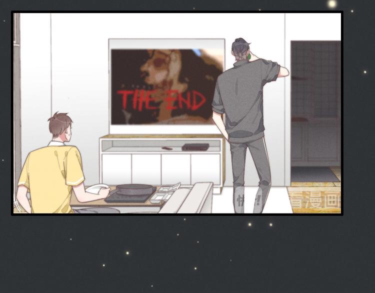 第74话 就是不能！(1/2)-第75话