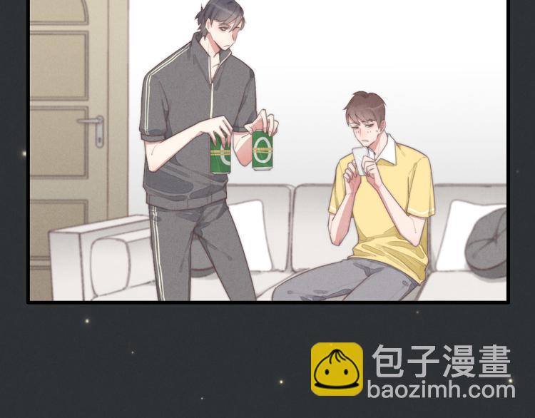 第74话 就是不能！(1/2)-第75话