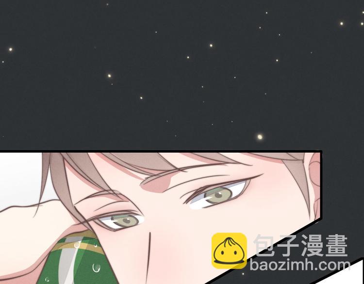 第74话 就是不能！(1/2)-第75话