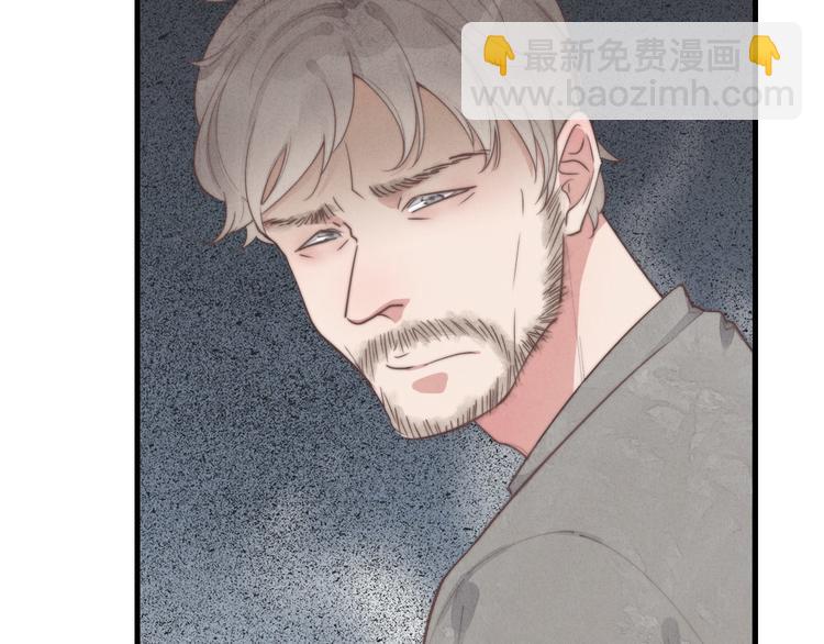 第74话 就是不能！(1/2)-第75话