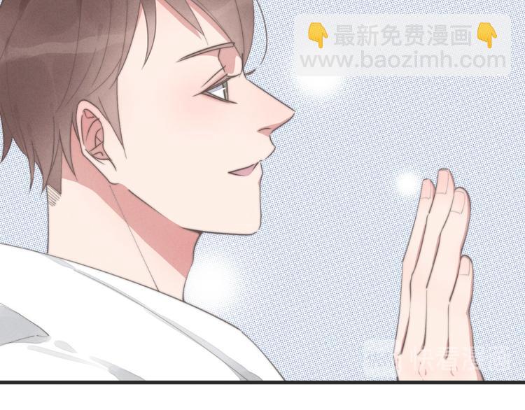 第76话 我猜到了(1/2)-第77话