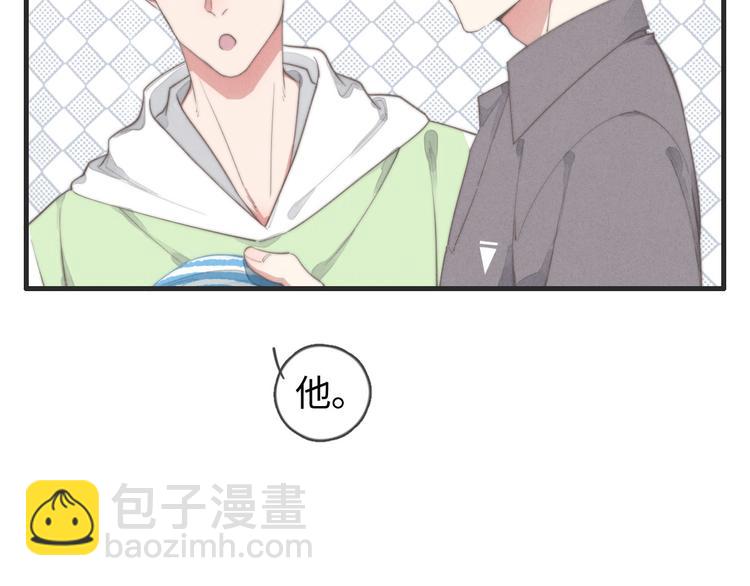 第76话 我猜到了(1/2)-第77话