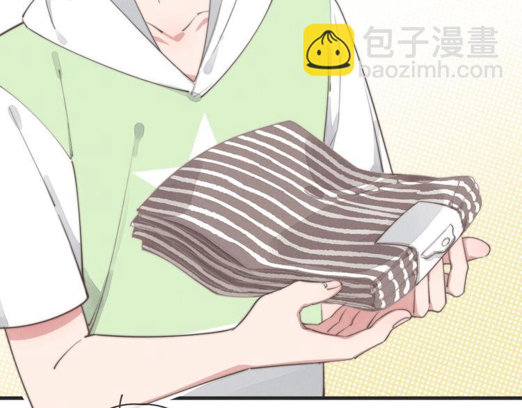 第76话 我猜到了(1/2)-第77话