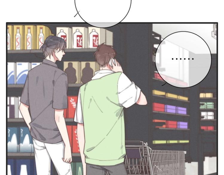 第76话 我猜到了(1/2)-第77话