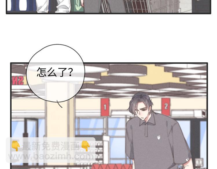 第76话 我猜到了(1/2)-第77话