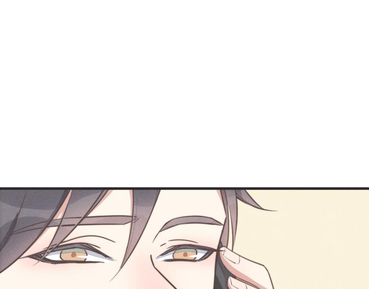 第78话 这才多久没见？(1/2)-第79话