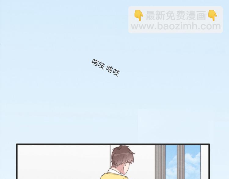 第78话 这才多久没见？(1/2)-第79话