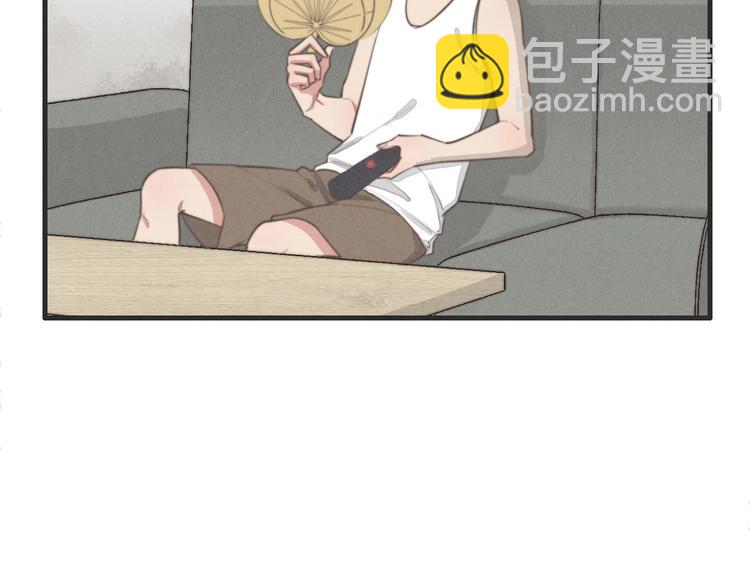 第78话 这才多久没见？(1/2)-第79话