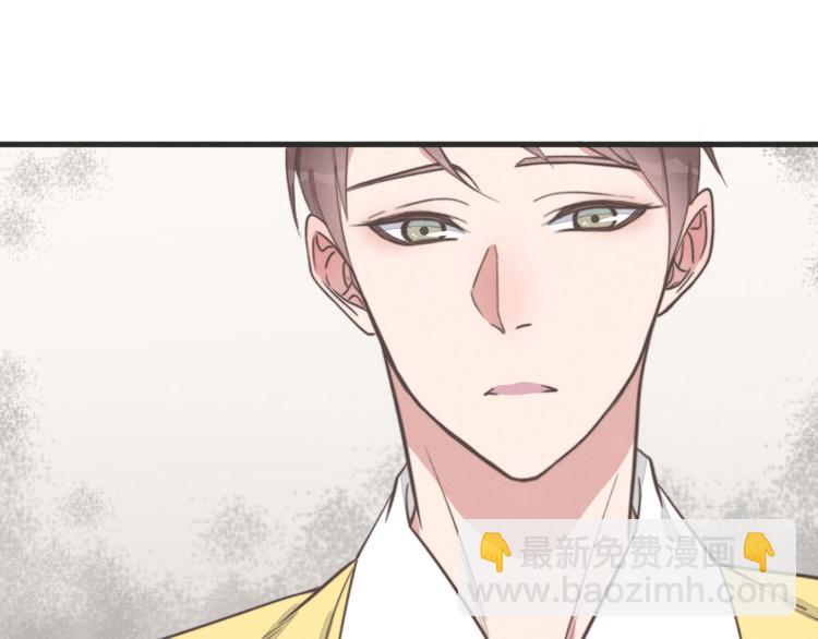 第78话 这才多久没见？(1/2)-第79话