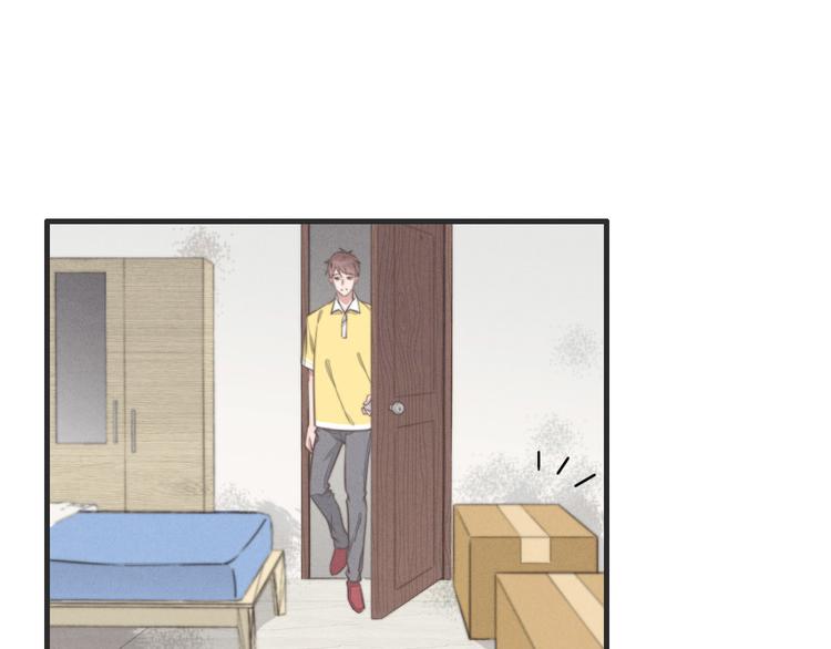 第78话 这才多久没见？(1/2)-第79话