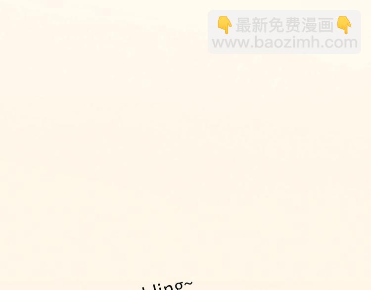 第78话 这才多久没见？(1/2)-第79话