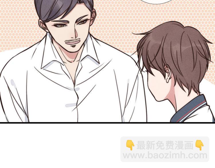 第8话 煞星回来了(1/2)-第9话