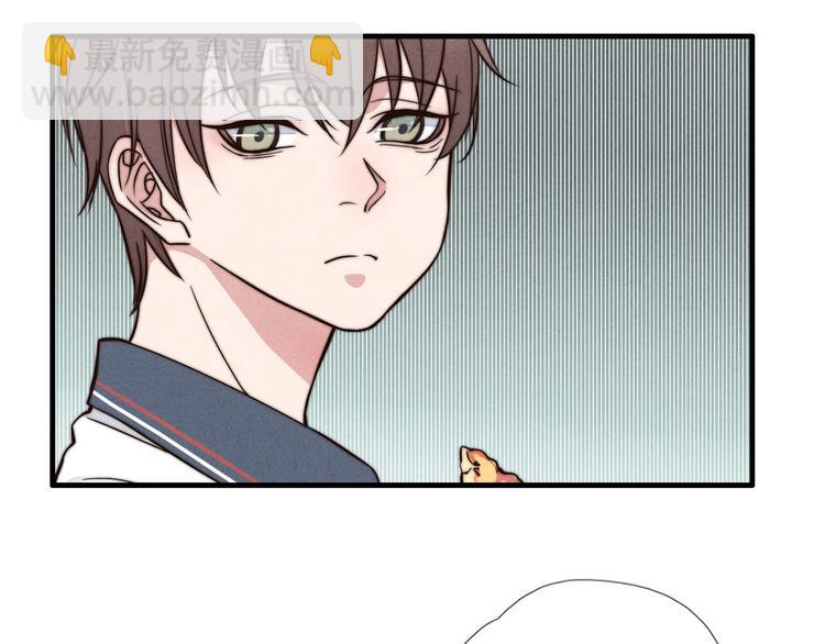 第8话 煞星回来了(1/2)-第9话