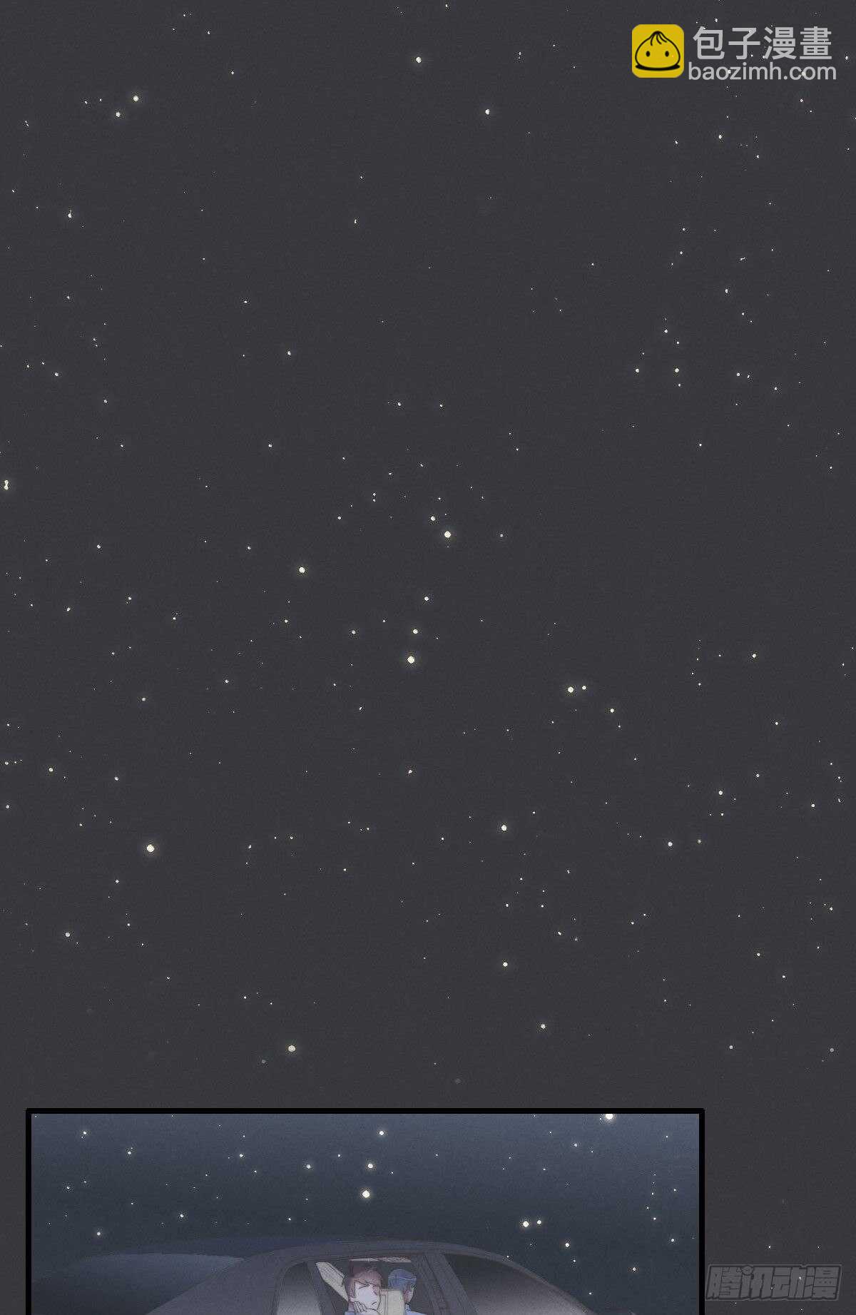 第82话 都是因为我-第83话