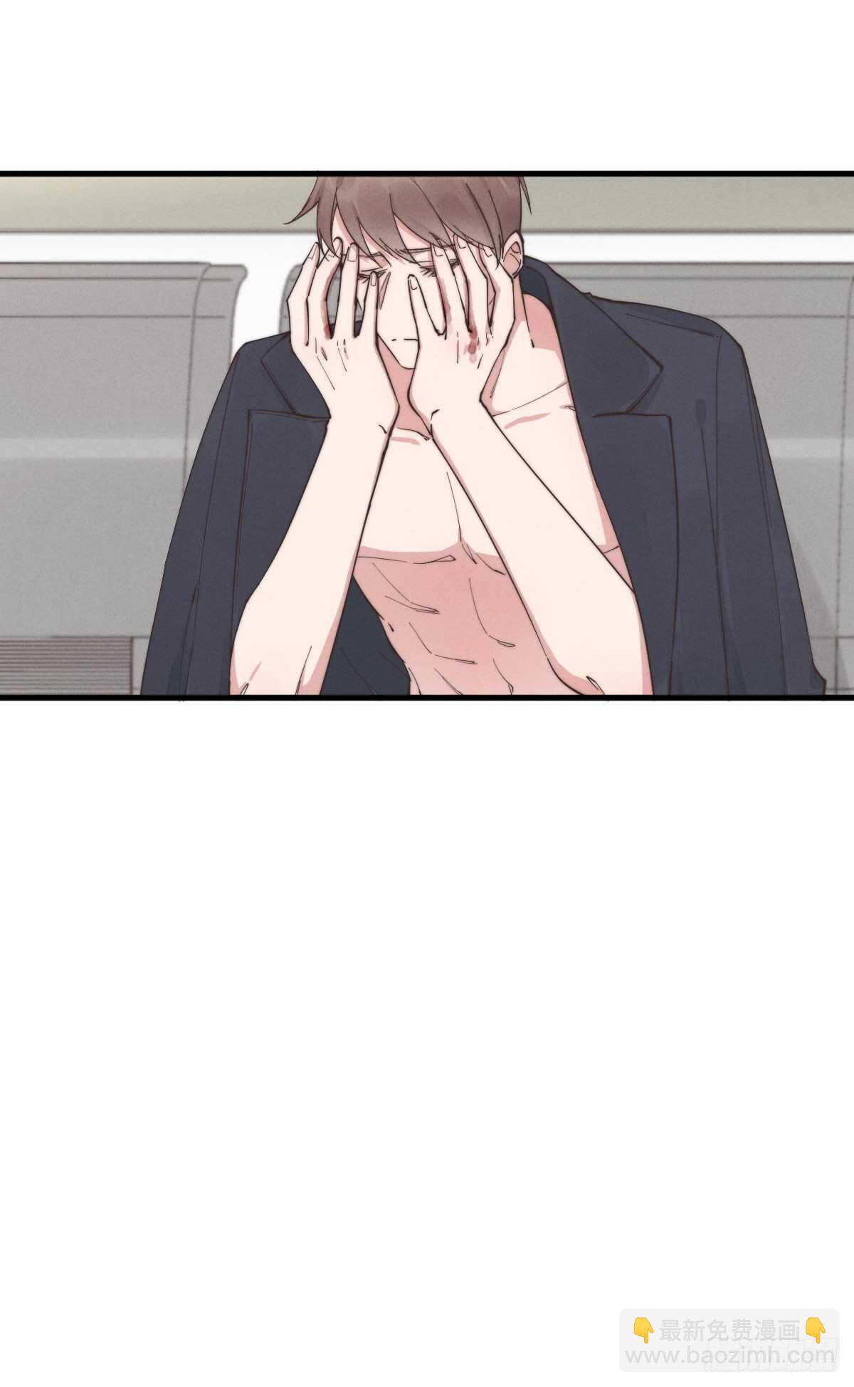 第84话 你出钱吗？-第85话