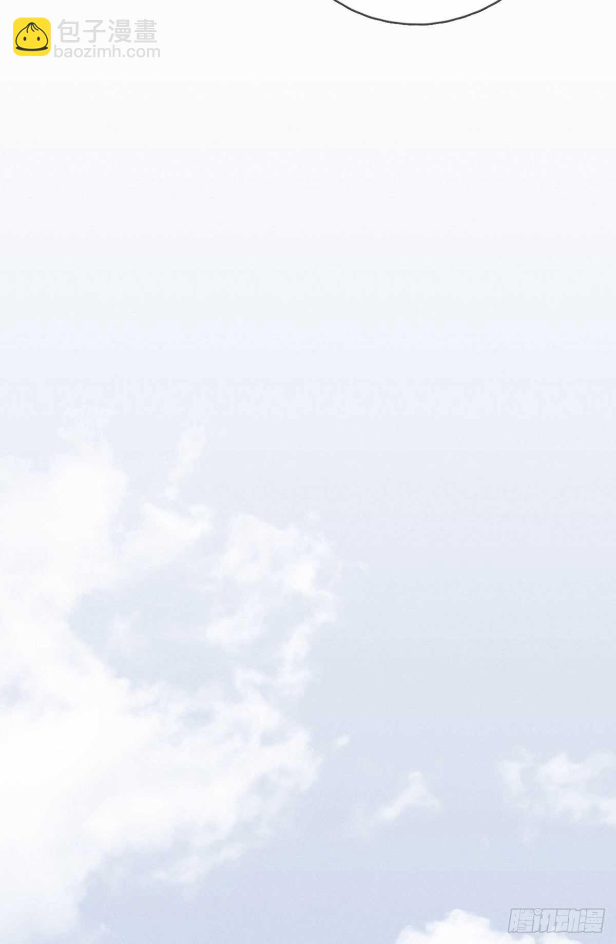 第84话 你出钱吗？-第85话