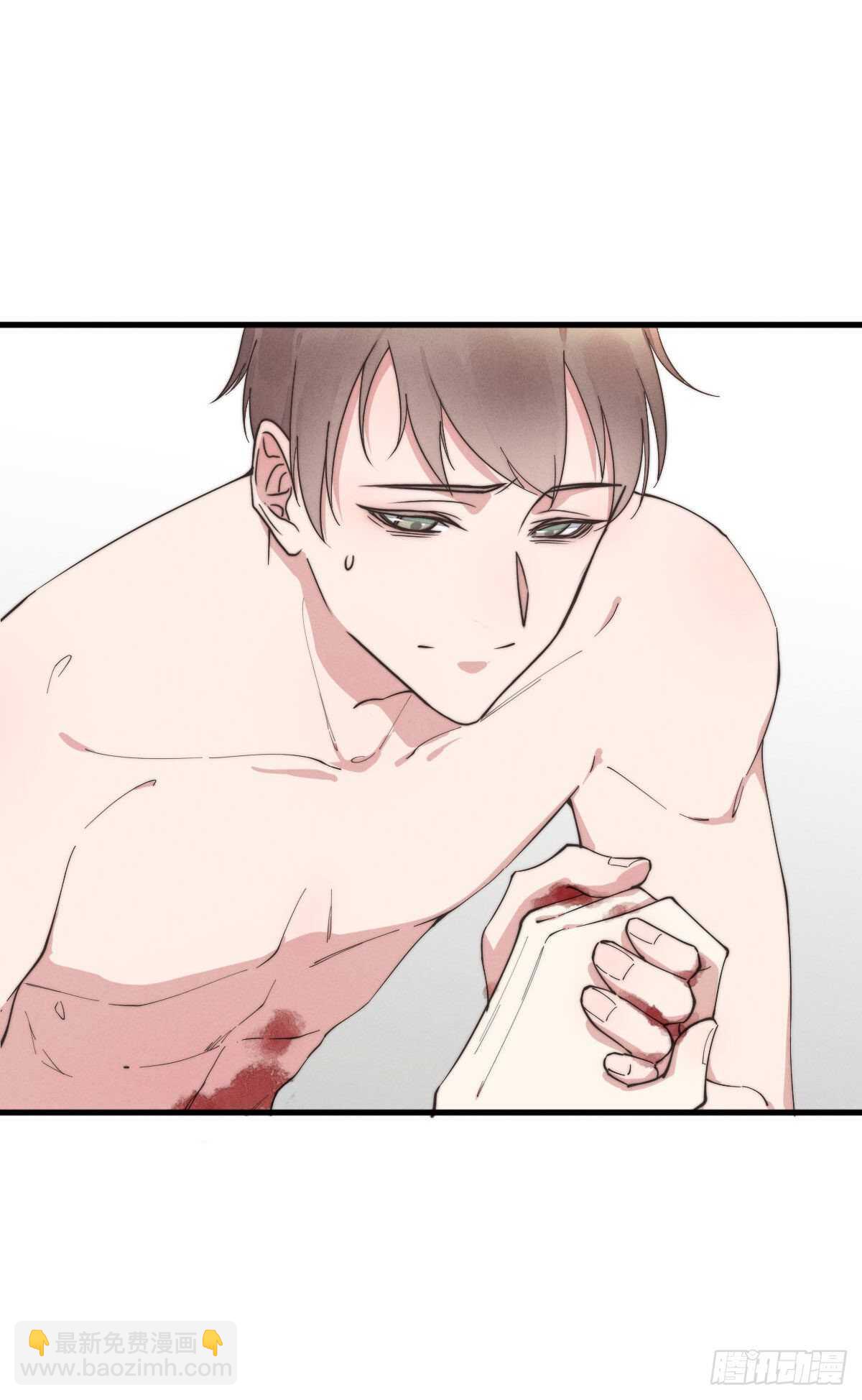 第84话 你出钱吗？-第85话