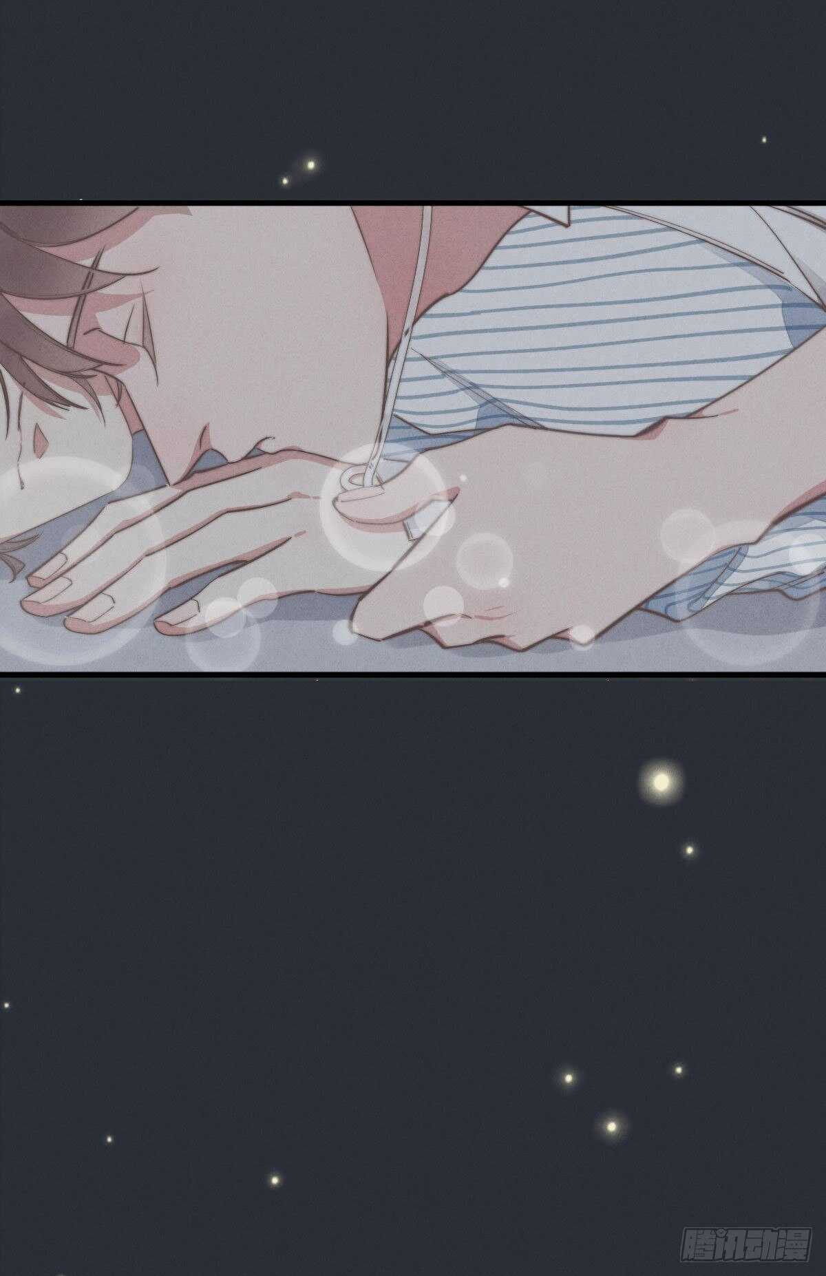 第86话 就是想告诉你-第87话