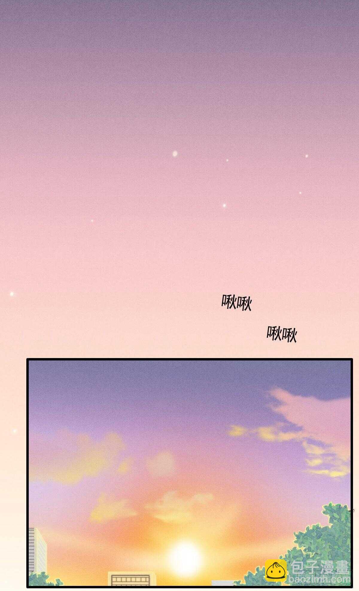 第86话 就是想告诉你-第87话