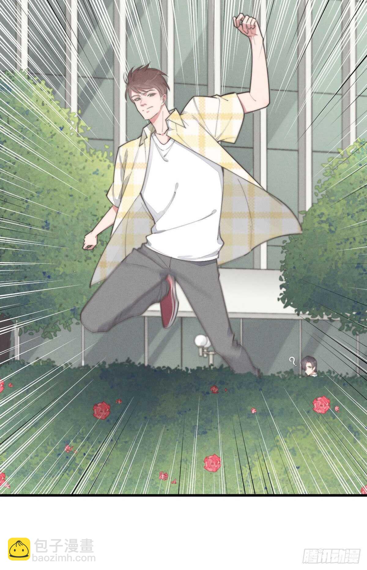 第88话 你叮就行了-第89话